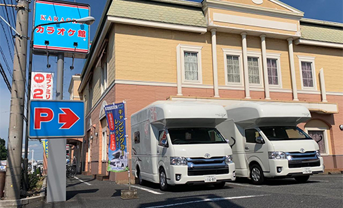 キャンピングカーをレンタルするならCANTAL(キャンタル)北海道・岩手・福島・宮城・栃木・神奈川・東京・岐阜・京都・大阪・兵庫・広島・福岡・佐賀・大分・鹿児島・熊本など、日本全国で展開中!